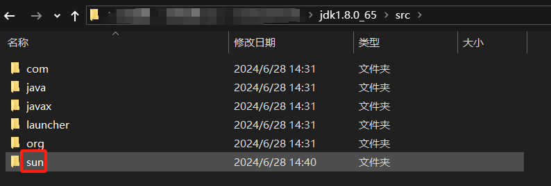 image-20240628154448560