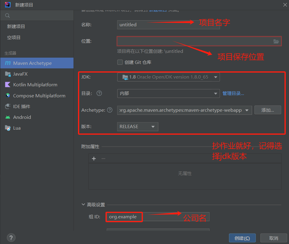 image-20240628154731107