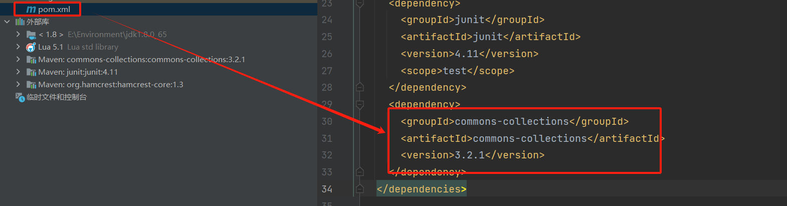 image-20240628155022886
