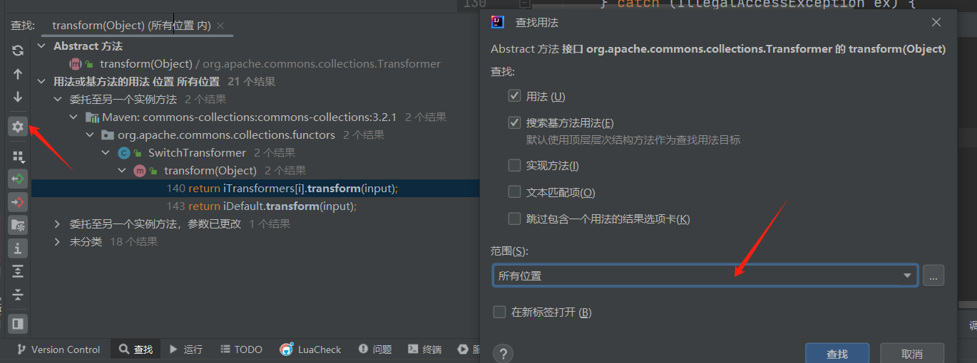 image-20240629151252977