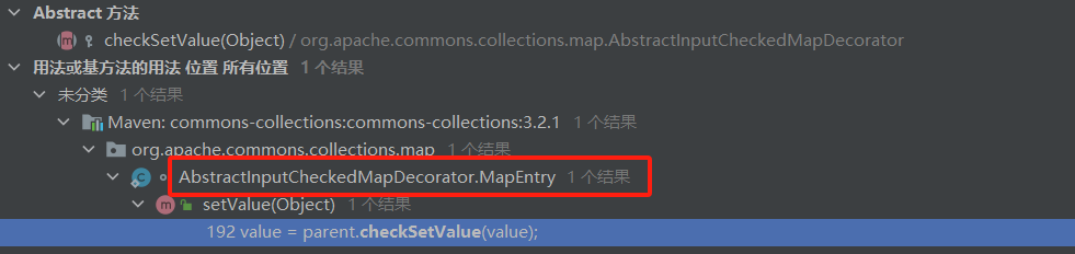 image-20240629182223014