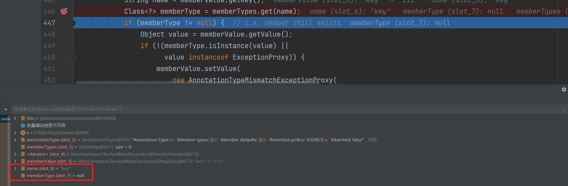 image-20240630152838492