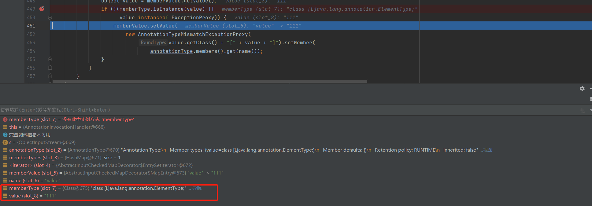 image-20240630153716226