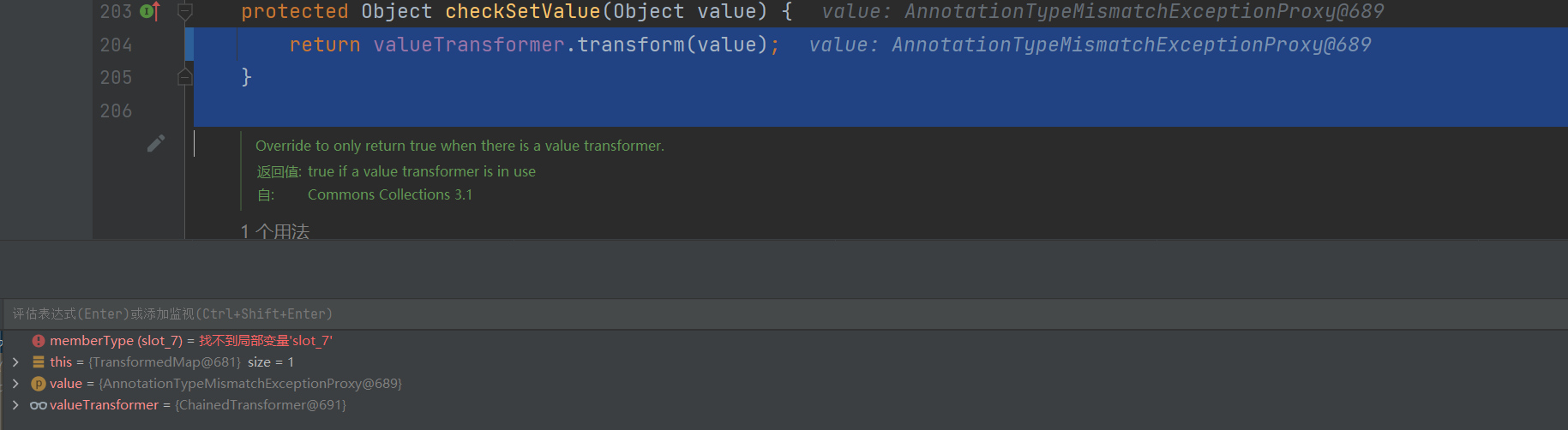 image-20240630154046376