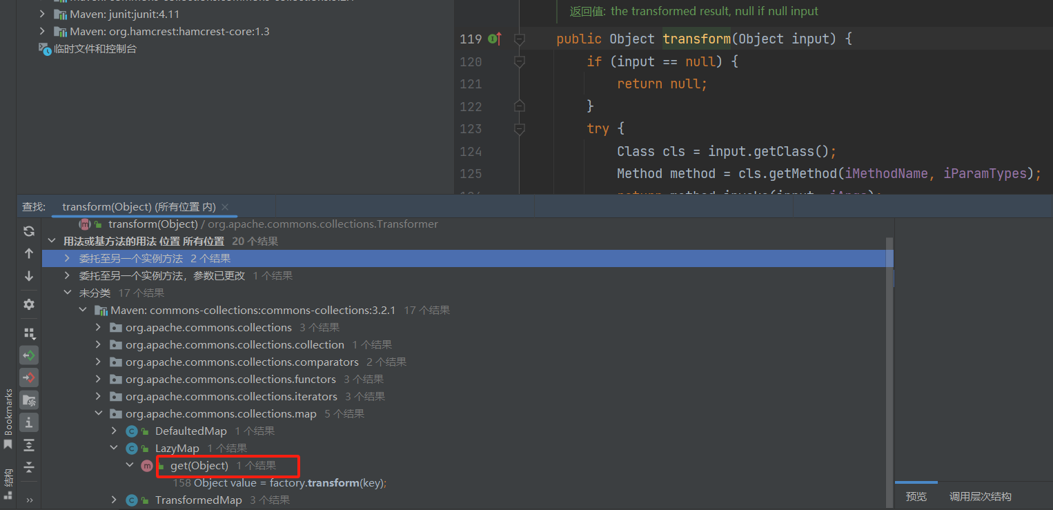 image-20240702144908673