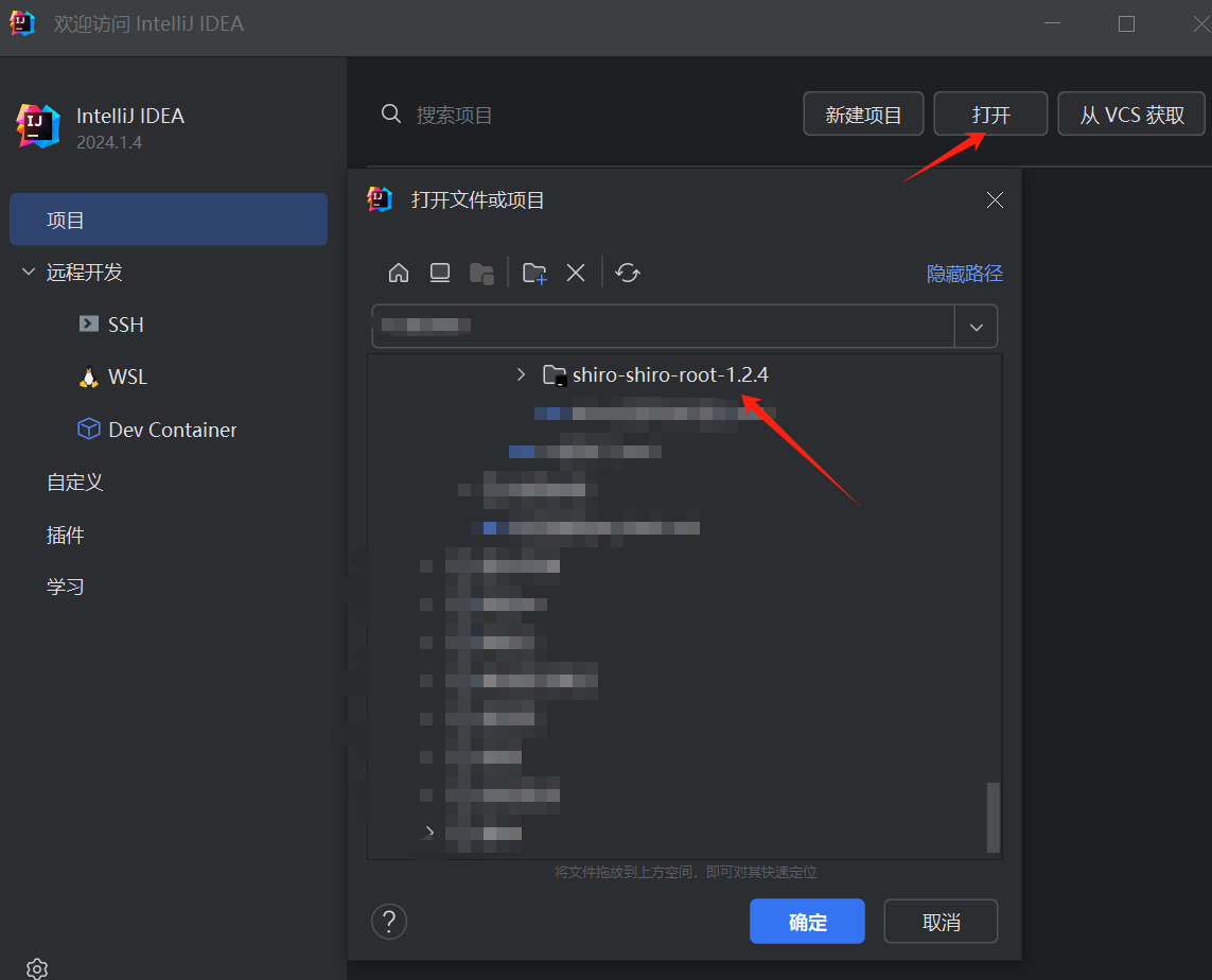 image-20240722191547640