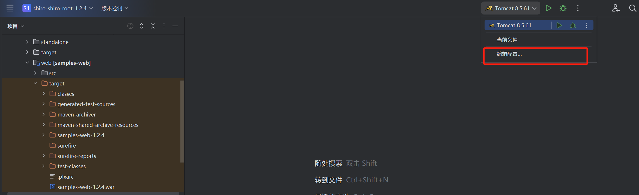 image-20240722192540731