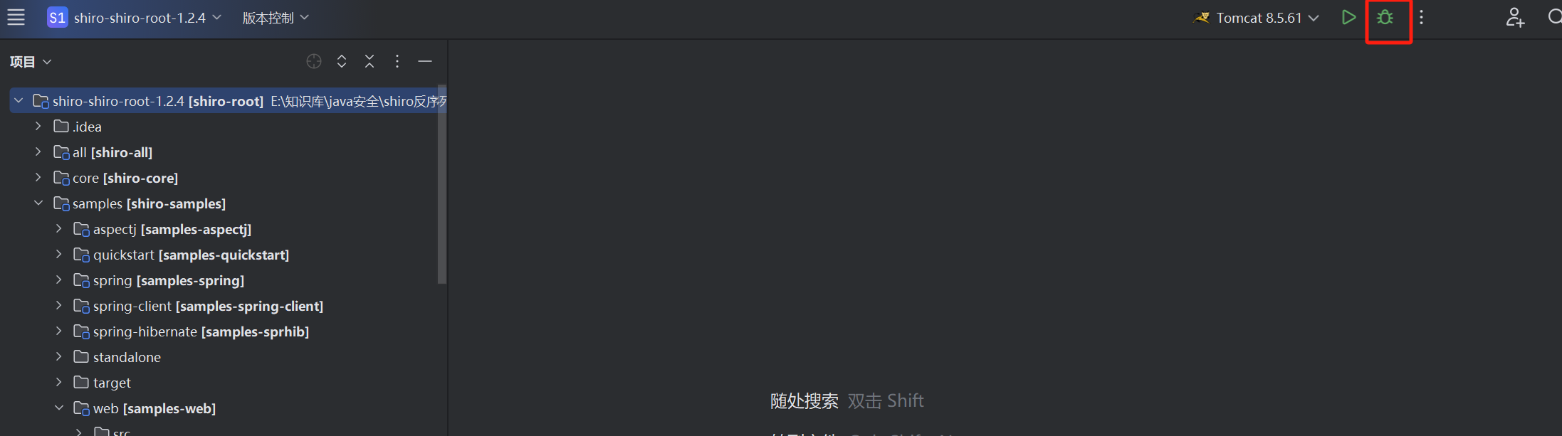 image-20240722192957376