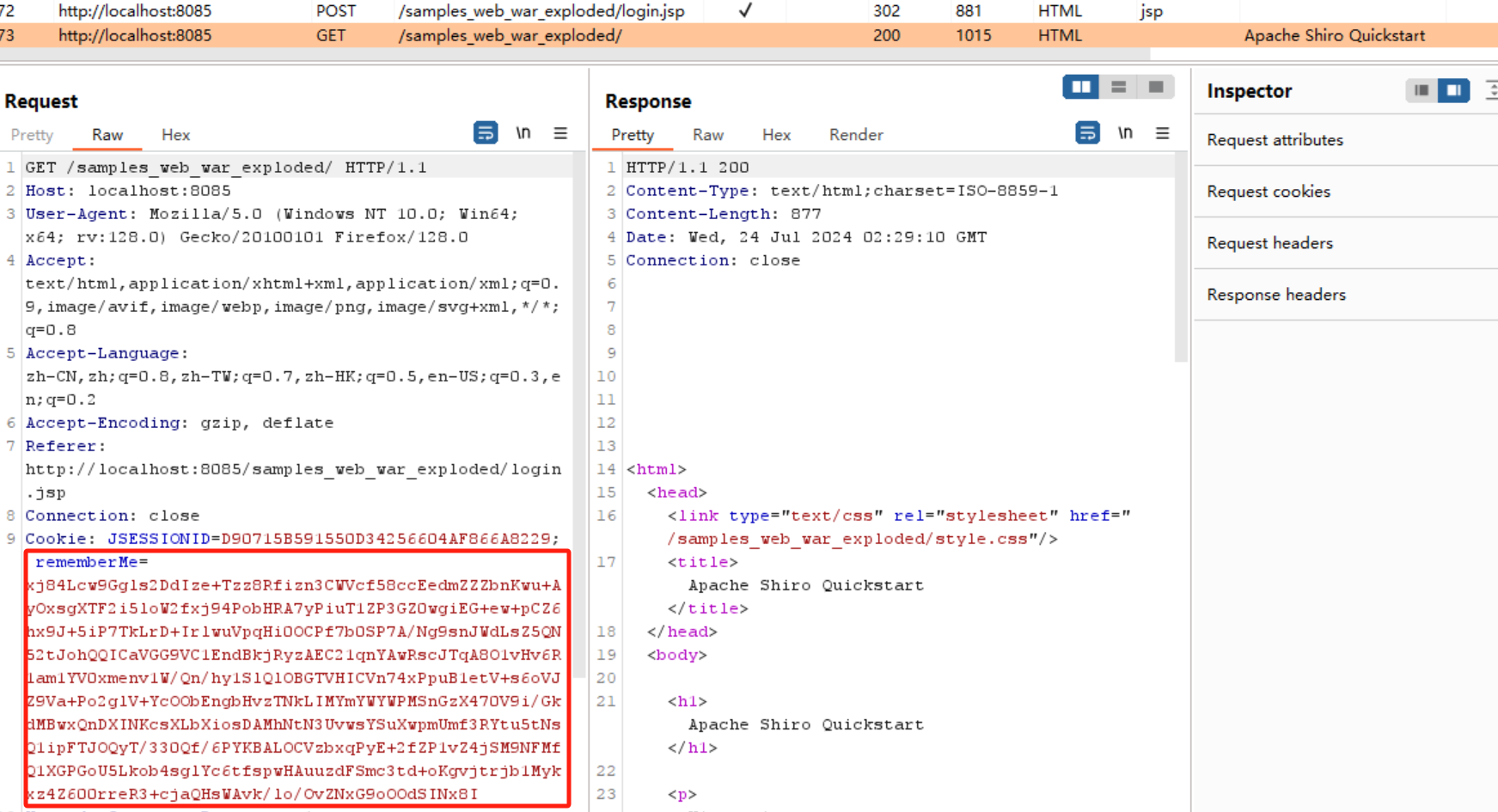 image-20240724103134913