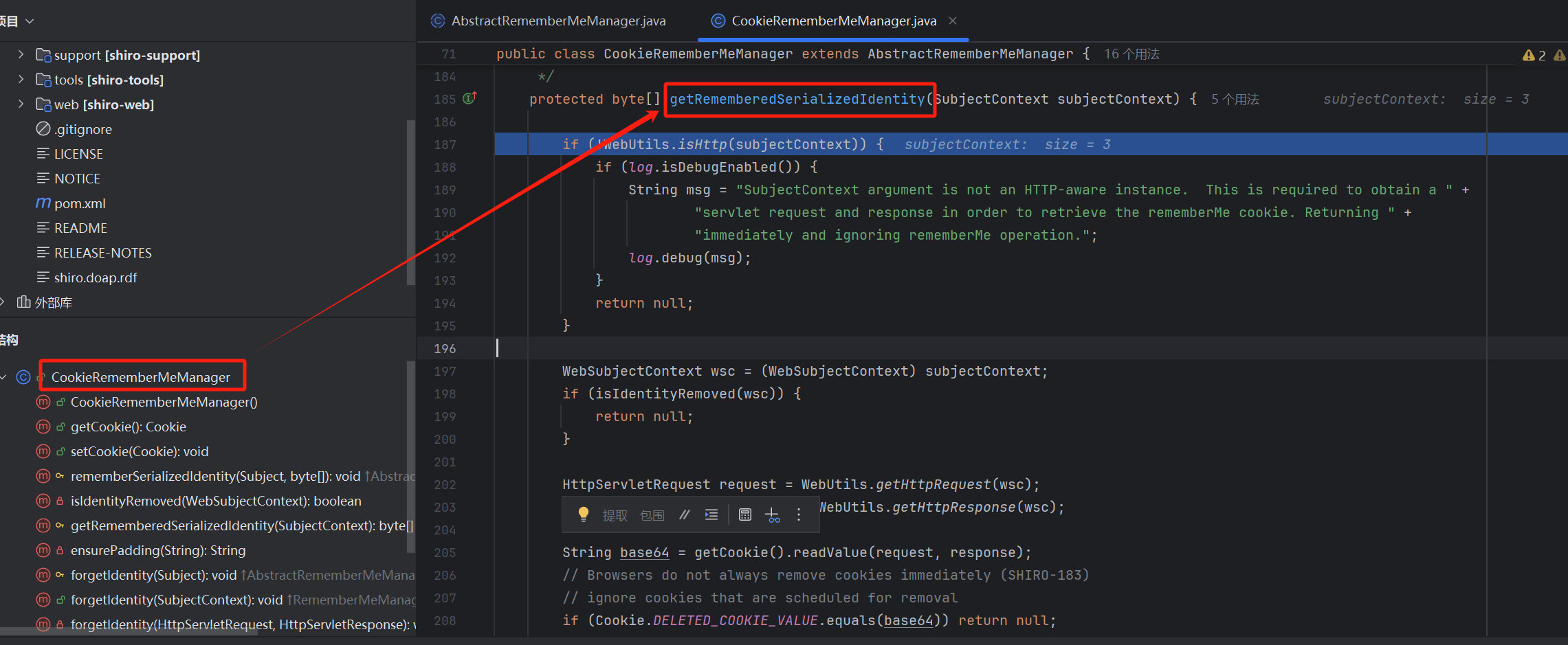 image-20240724104403282