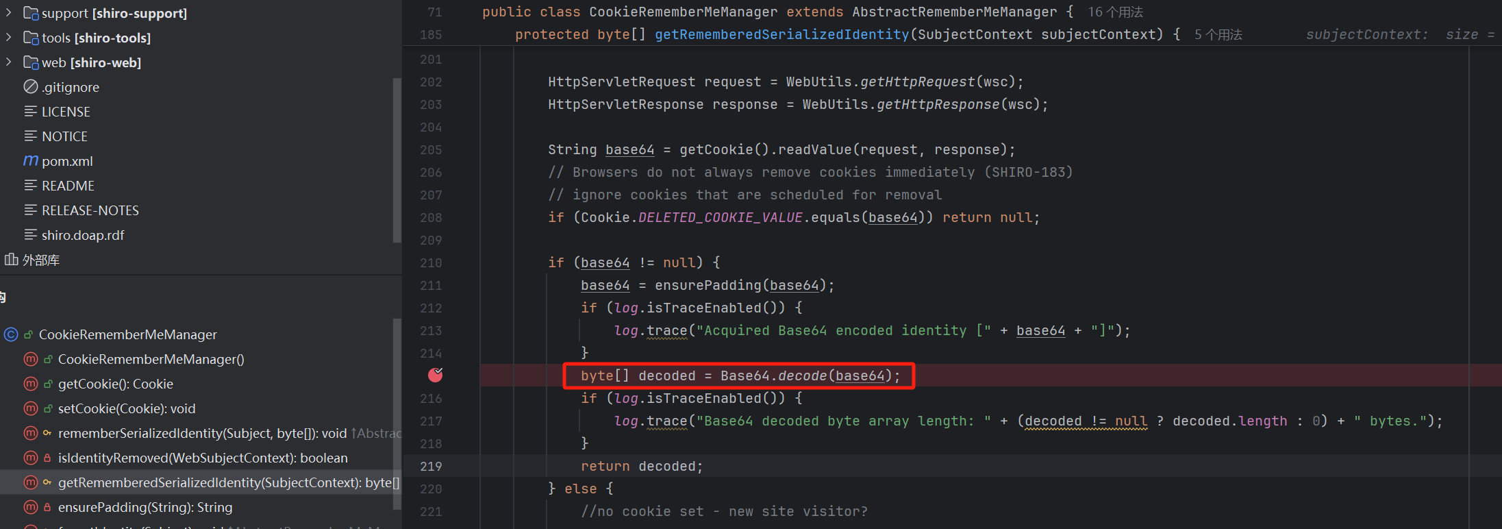 image-20240724104516075