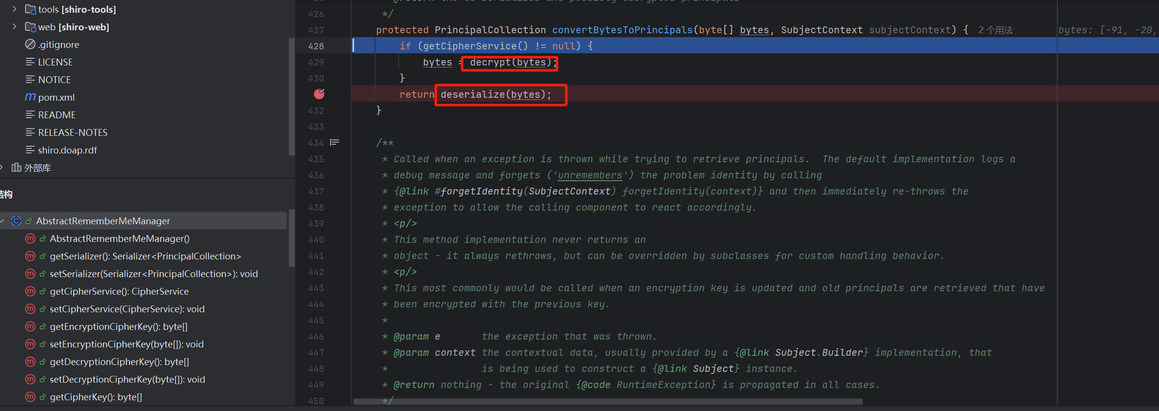 image-20240724105028861