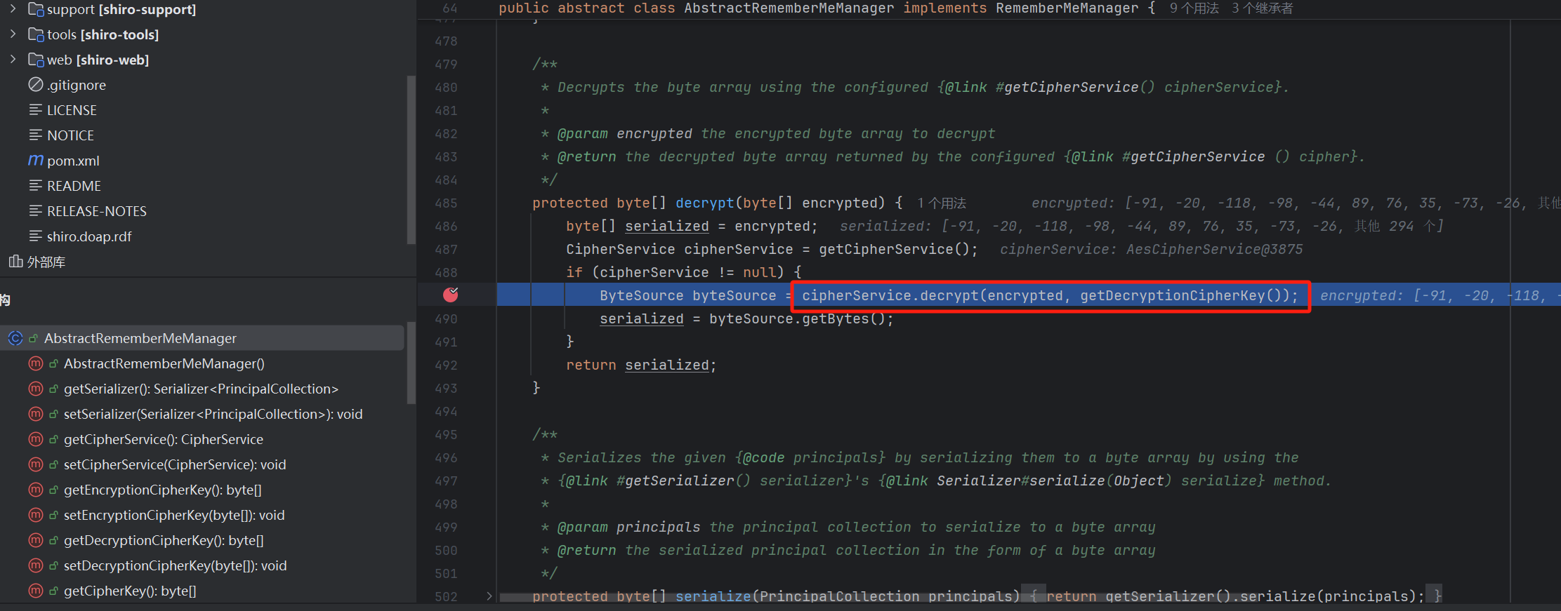 image-20240724105336911