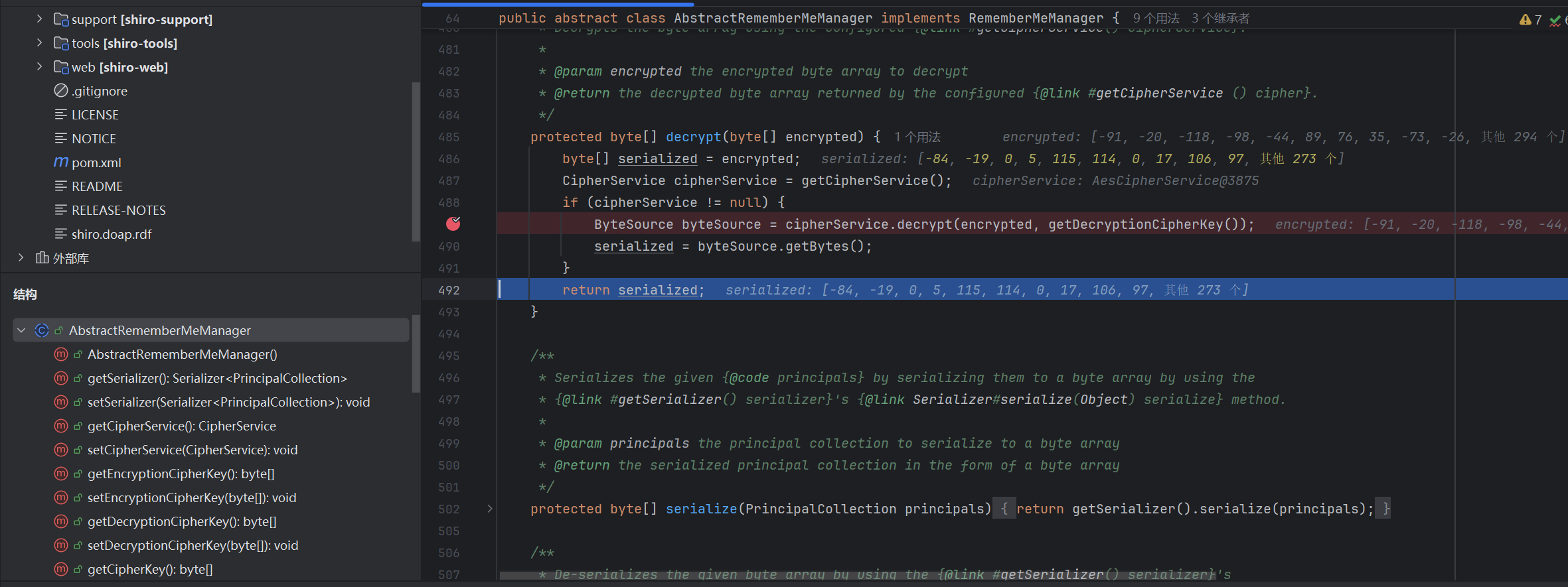 image-20240724110523595