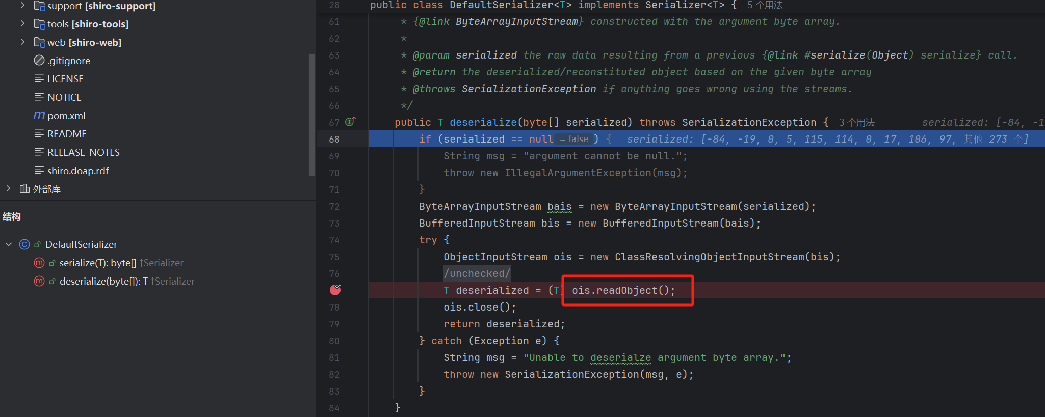image-20240724110714417