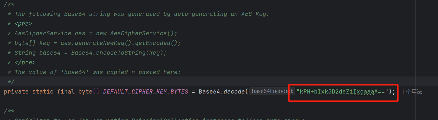 image-20240724112121123