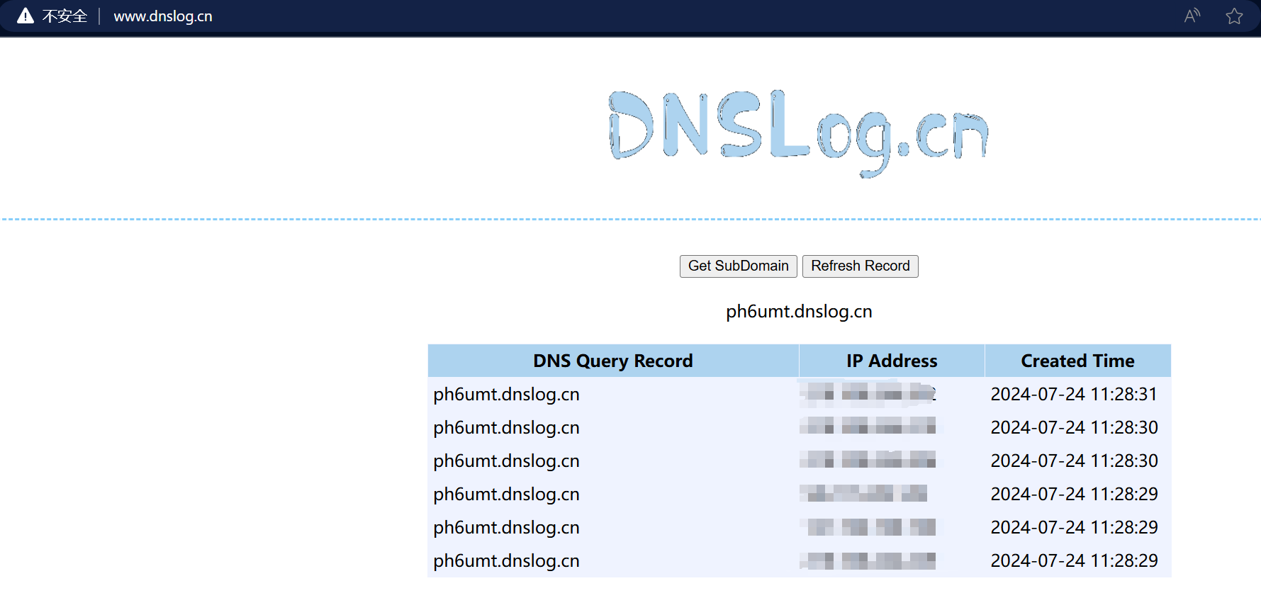 image-20240724112901787